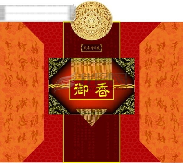 鐵觀音茶葉包裝