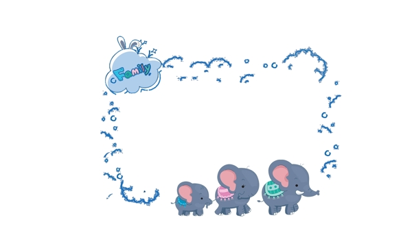 创意卡通可爱大象一家人泡泡边框