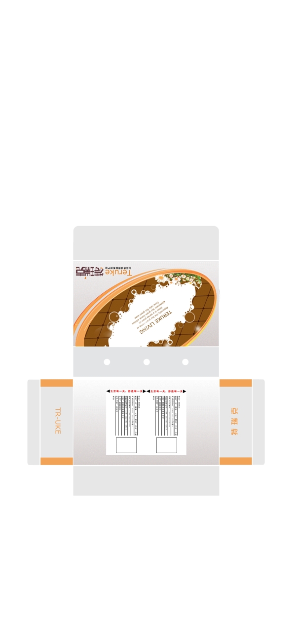 香皂包圖圖片