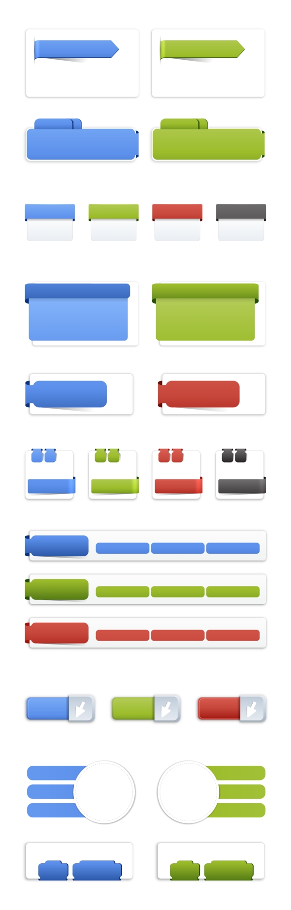 banner素材