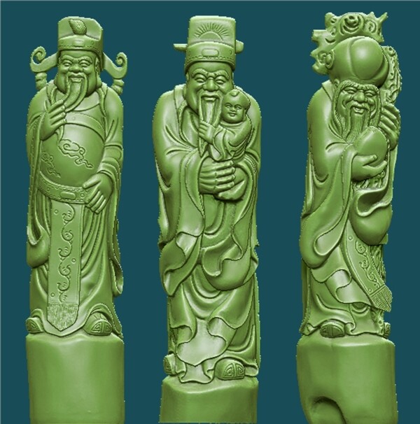 福祿壽