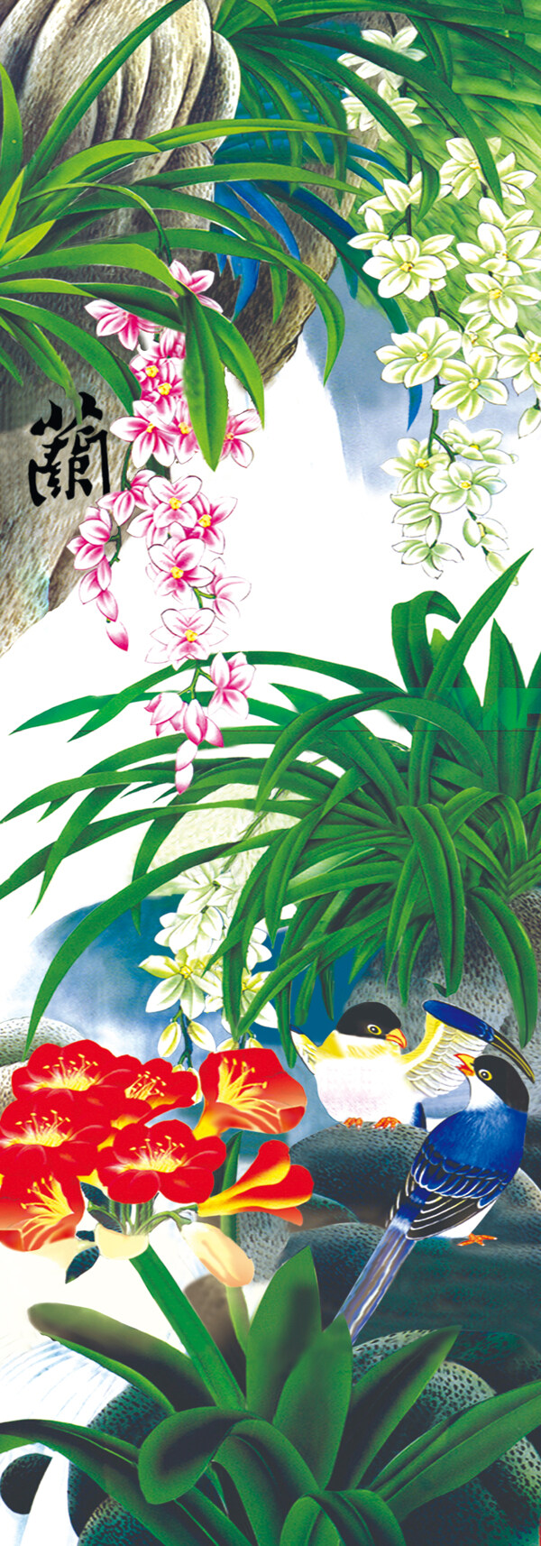 位圖植物圖案寫(xiě)意花卉花朵牡丹免費(fèi)素材