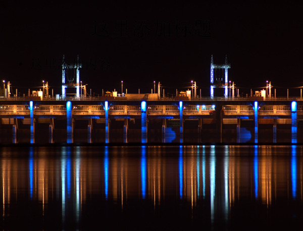 電腦高清ppt封面城市夜景圖片15