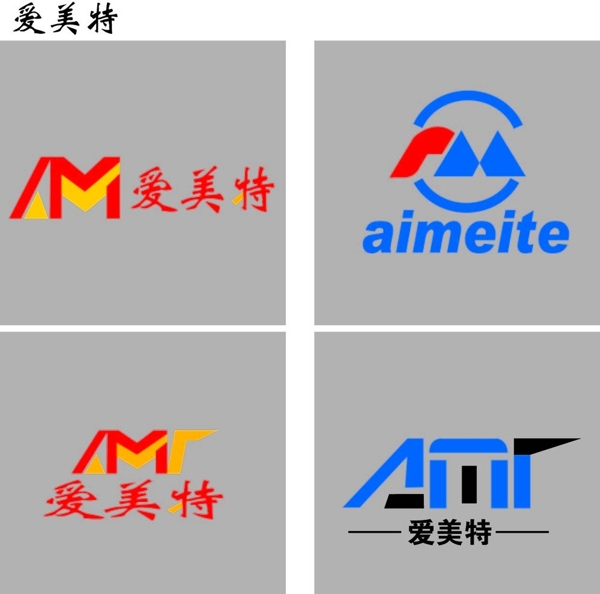 logo設(shè)計圖片