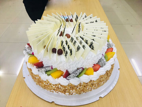 生日蛋糕