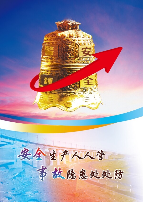 企業(yè)文化