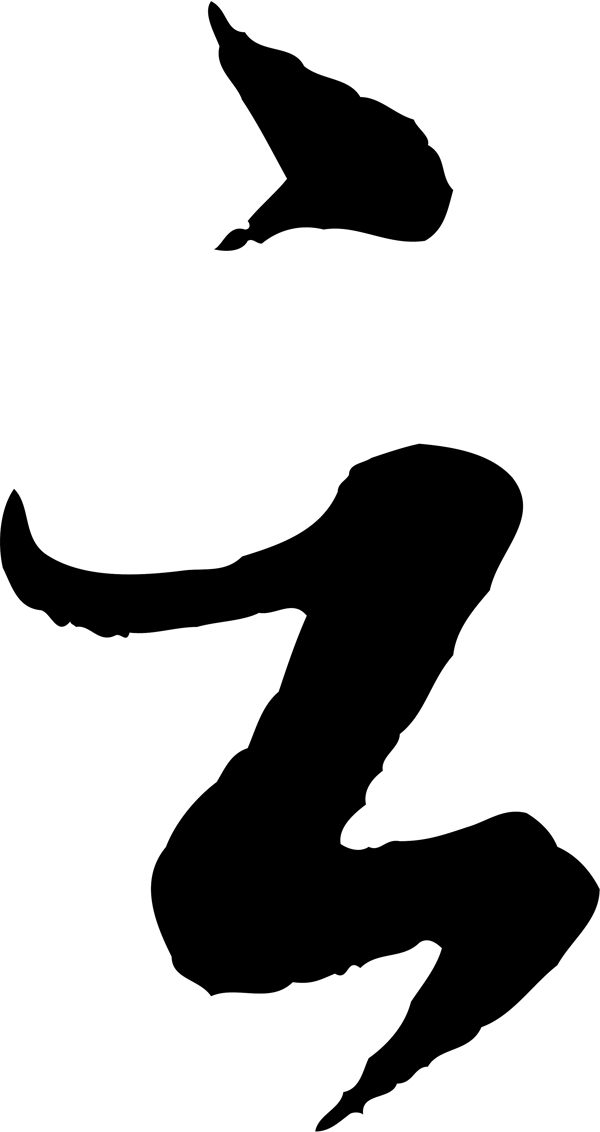 云