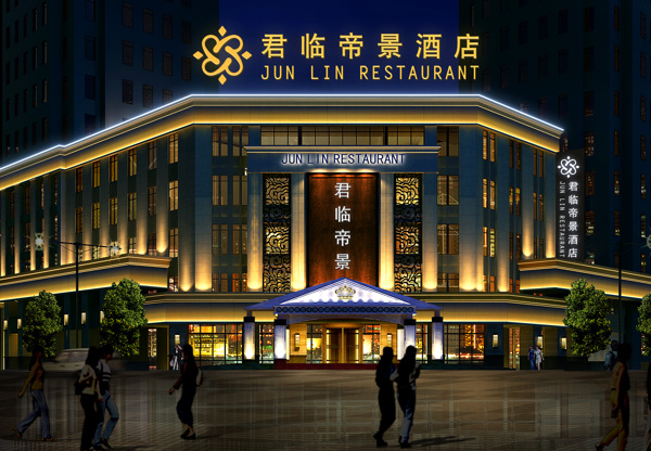 酒店亮化圖片