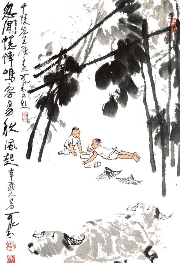 中國風(fēng)