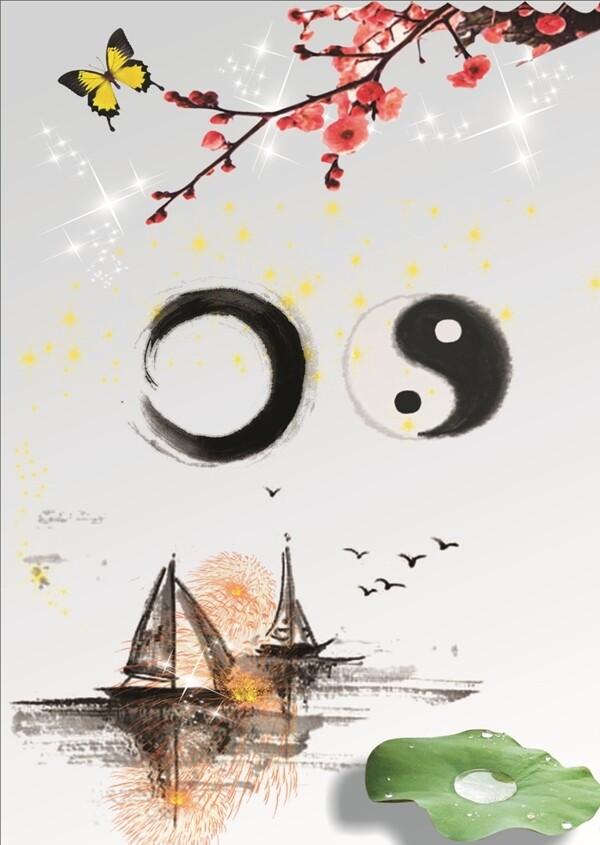 中國風(fēng)