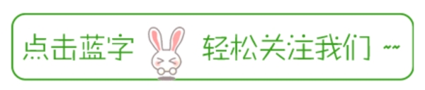 微信關(guān)注我們動(dòng)態(tài)圖