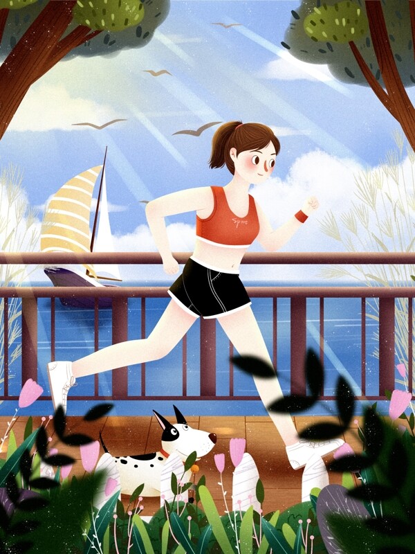 健身运动女孩跑步插画