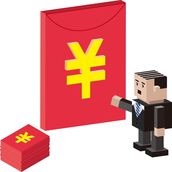 紅包2.5d矢量商務(wù)辦公可商用元素