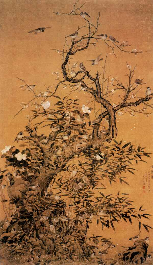 崔錯(cuò)百雀圖圖片