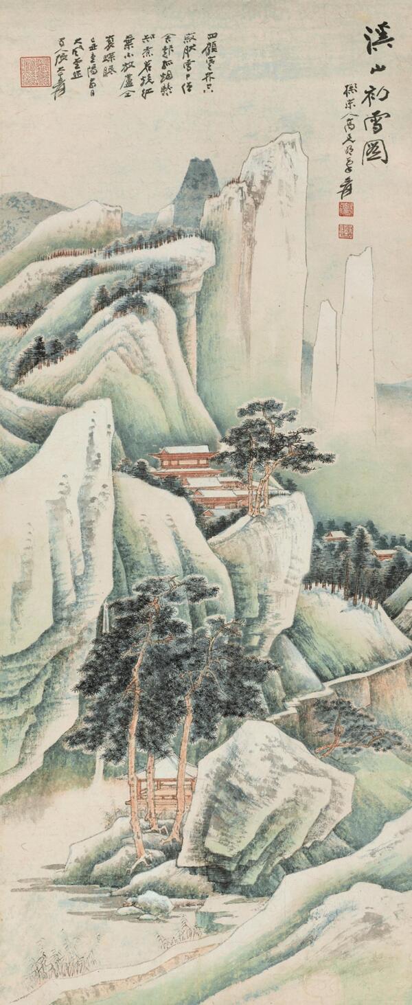 張大千溪山初雪圖圖片