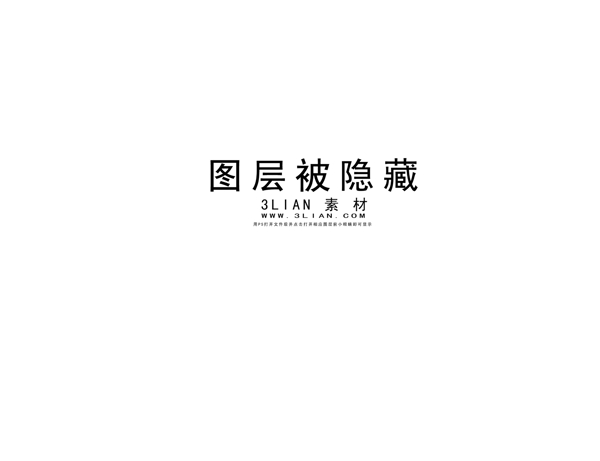 韓非玫瑰潤護(hù)膚系列海報PSD分層素材