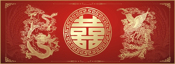 請柬圖片