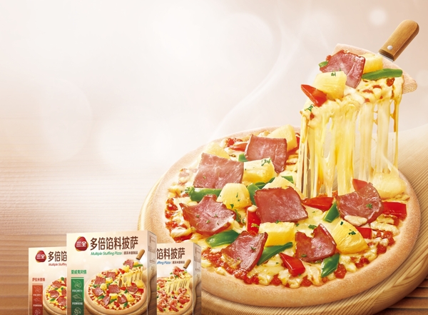 披薩美食