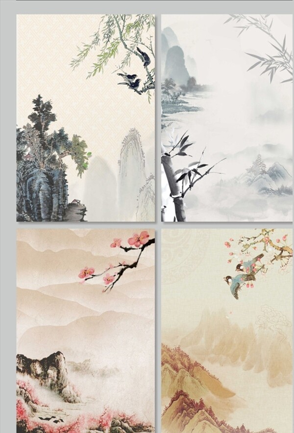 中國風(fēng)背景