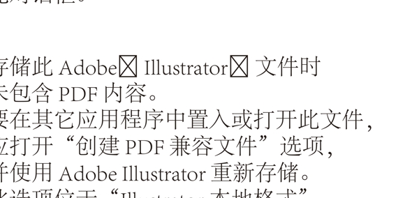 kipling矢量圖圖片