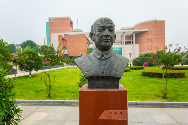 西安工程大學(xué)圖片