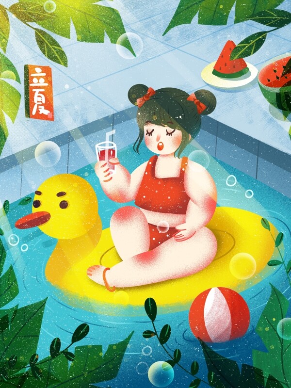 立夏节气海报夏天游泳池游泳享受的冷饮西瓜