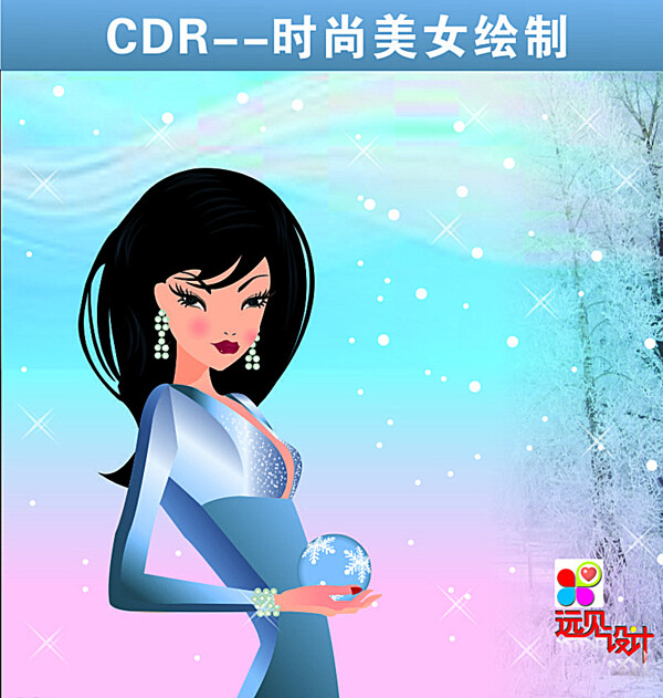 手繪美女人物圖片