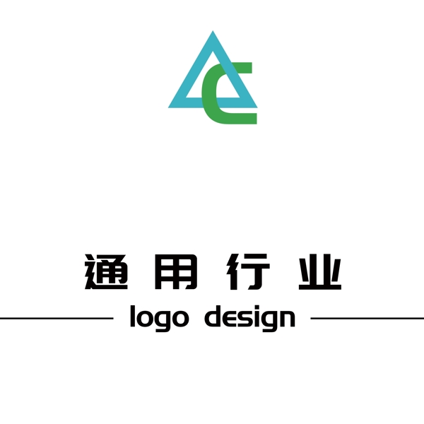 通用幾何logo設(shè)計(jì)