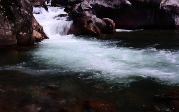 山泉水