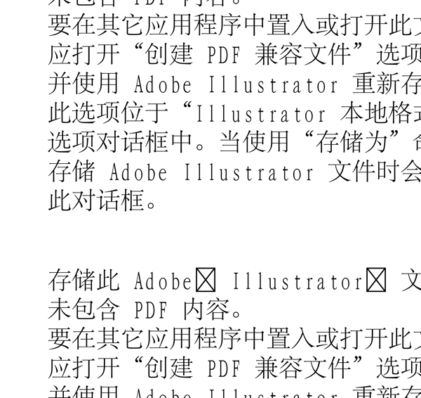 動物精靈