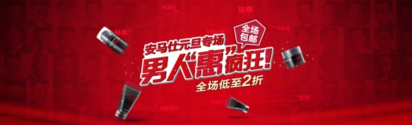 化妝品圖片