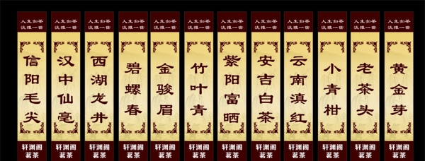 標(biāo)簽