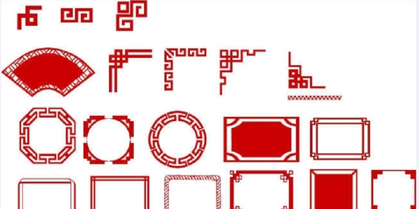 邊框