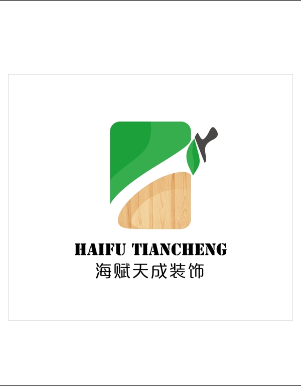 裝修公司Logo