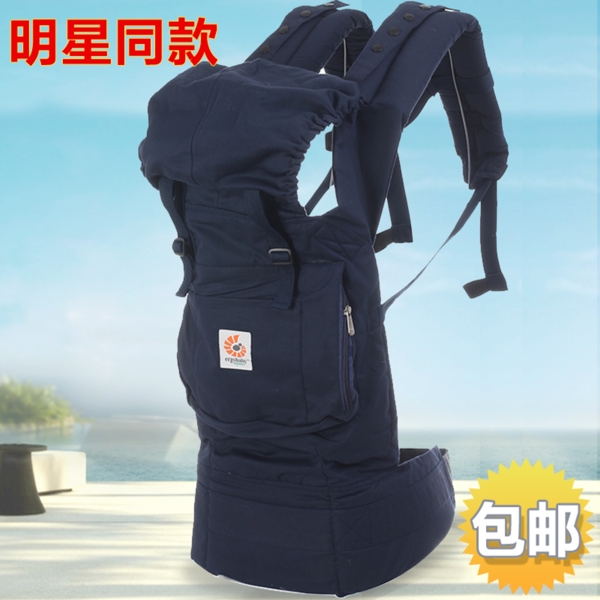嬰兒抱帶帶母嬰主圖