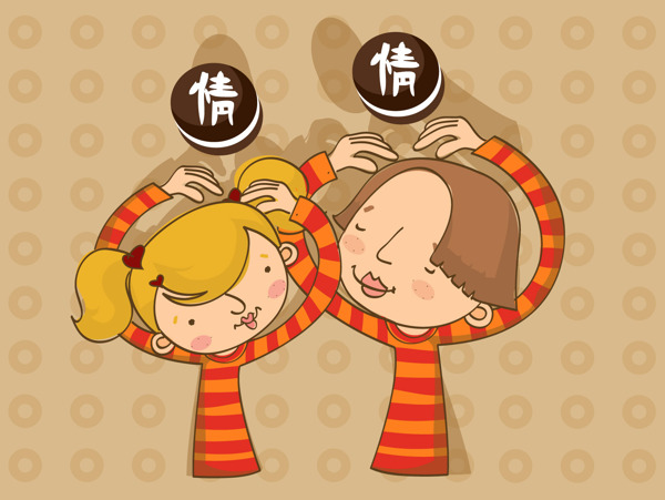 節(jié)日主題節(jié)日素材22