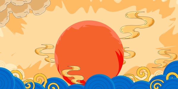 國朝中國風(fēng)