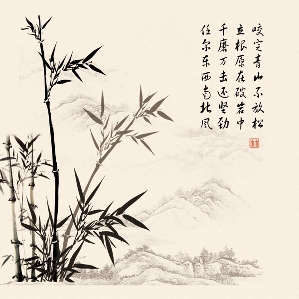 梅蘭竹菊