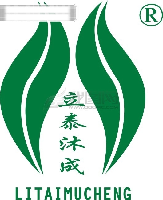 立泰沐成育发液logo