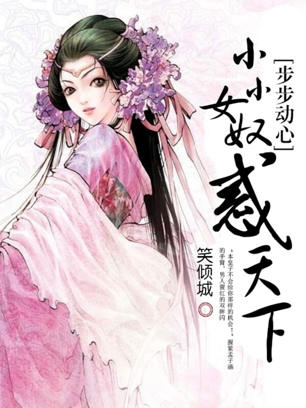 書籍封面