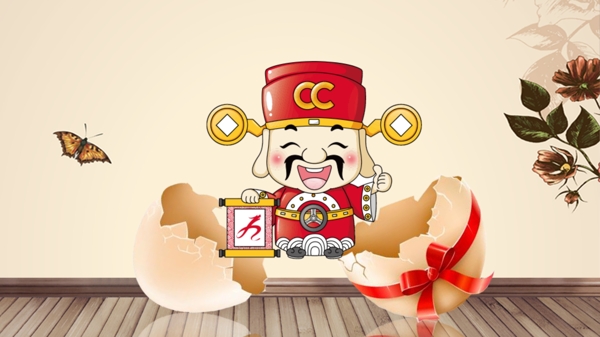 雞蛋彩帶