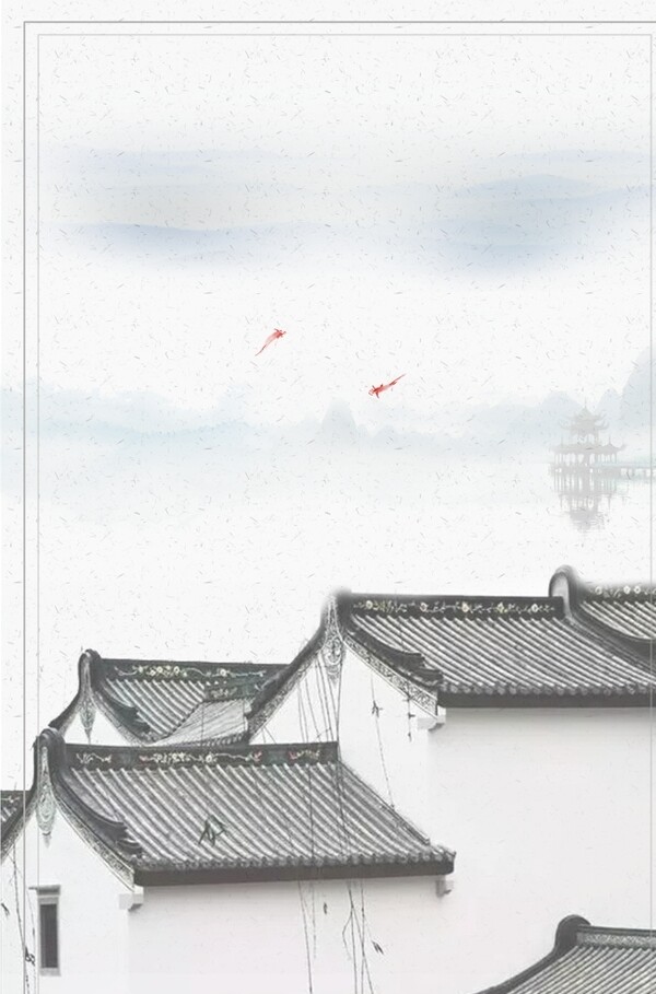 水墨背景
