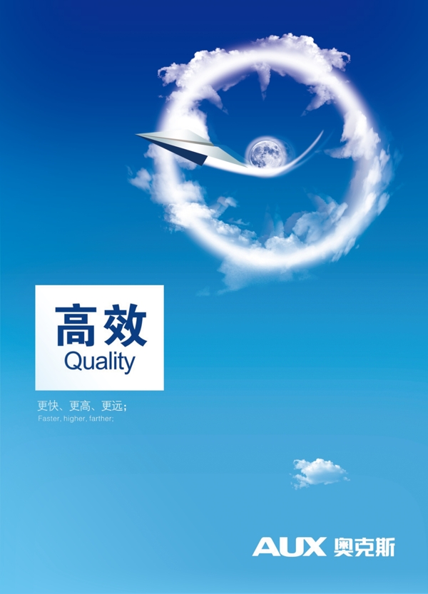 文化墻企業(yè)文化宣傳