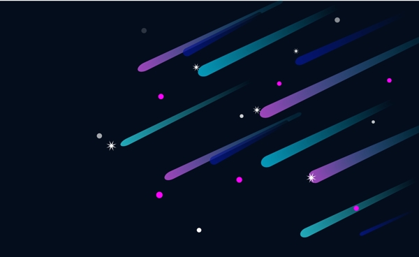 流星