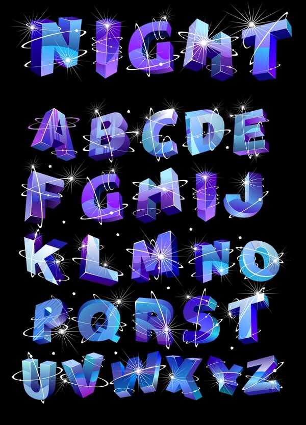 閃光立體英文字母