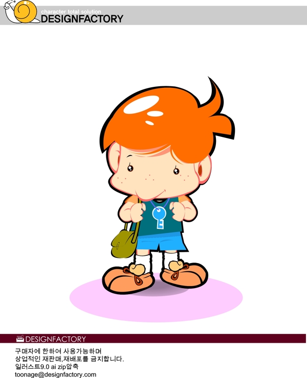 韓國卡通小孩99