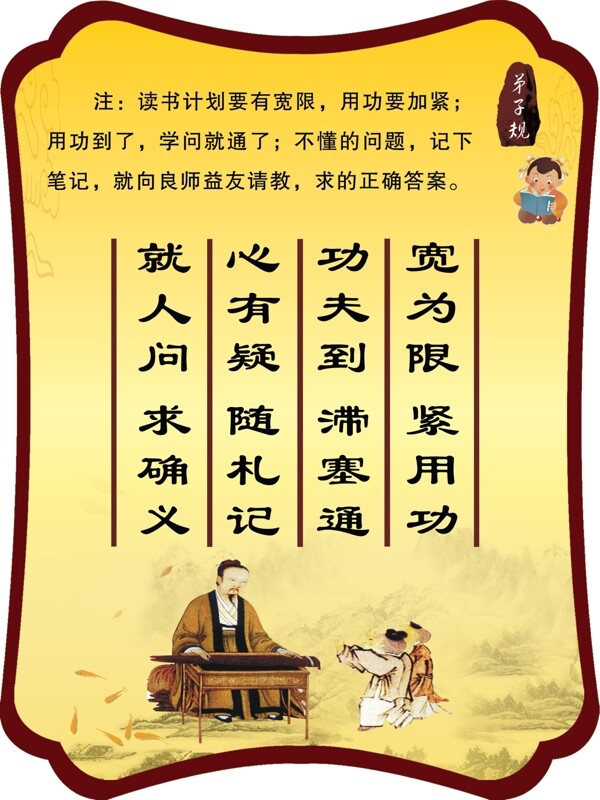 規(guī)圖片