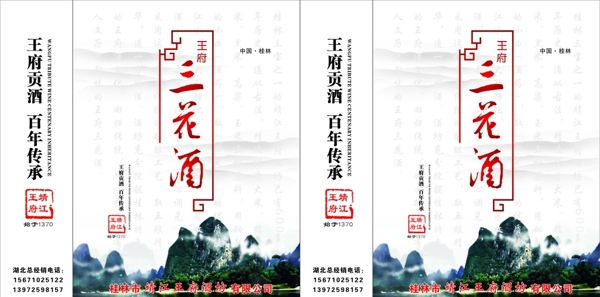 手提袋圖片