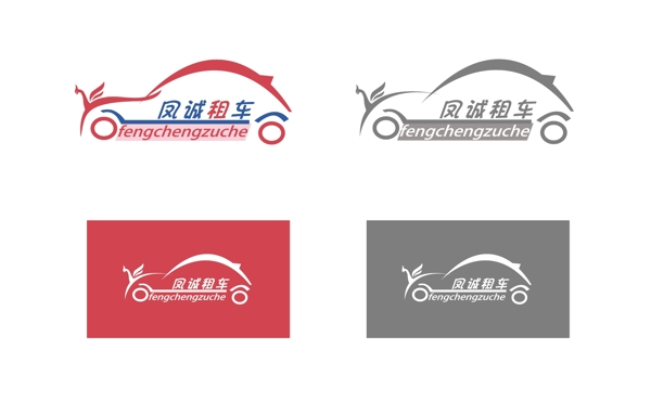 鳳誠(chéng)logo