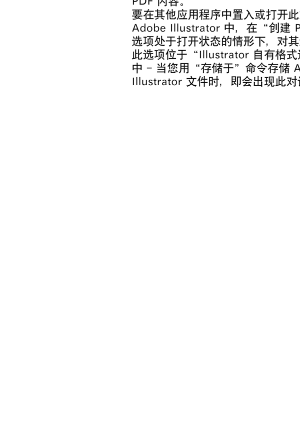 藝術(shù)字體logo設(shè)計(jì)圖片
